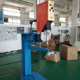 Ultrasonic Welding Machine for Automotive Lamp thumbnail-2