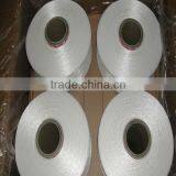 Factory Price Elastic Spandex 20S Cotton Core Spun Yarn Used in Fabric thumbnail-2