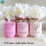 Light Pink Clored Mason Jar Wedding Invitations Yufeng