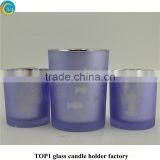 Glow in the Dark Mason Jar Frosted Sea Blue Bottle With Cork Stopper thumbnail-1