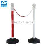 Yellow/Black Water Filled Barrier With Plastic Chain thumbnail-5
