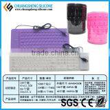 Silicone Waterproof Table PC Keyboard Protective Cover thumbnail-6