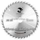 Wood Cutting Sawblade thumbnail-1