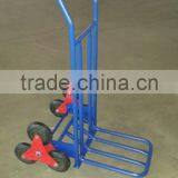 High Quality HT1312 Load 200kgs Stair Climbing Trolley thumbnail-2