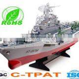 Hottest Plastic rc Boat With High Speed