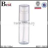 15ml 20ml White PP Plastic Travel Cosmetic Bottles Supplier With Gold Aluminum Screw Cap thumbnail-4