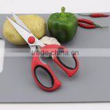 Stainless Steel Comfortable Red Handle Kitchen Shears thumbnail-6