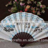 Convenient and Traditional Bamboo Silk Fan thumbnail-2