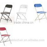 Wholesale White Resin Comfortable Design Outdoor Wood Folding Chair for Wedding thumbnail-5