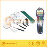GSBS51 4 Player Badminton With Carry Bag thumbnail-1