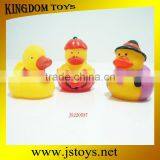 Plastic Duck Toys Sound Box for Toys thumbnail-1