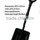 Snow Shovels thumbnail-1