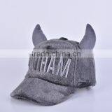 Boy And Girl Winter Ear Caps Custom Baseball Cap thumbnail-3