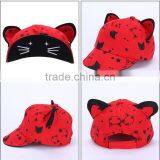 Heat Transfer Printing Kid Baseball Caps With Ears Children Hats thumbnail-2