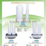 KAI-F45 Cloth Inspection Lamp thumbnail-1