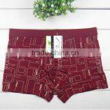 High Quality Breathable Comfortable Bamboo Fiber Men Boyshort Wholesale Men Boxer Briefs thumbnail-3