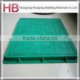 Square SMC Manhole Cover thumbnail-1