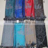 2017 New Fashion Jacquard Classical Paisley Floral Viscose Pashmina Shawl thumbnail-4