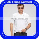 New Style Polo Shirt Men Short Sleeve Plus Large Shirt Pure Cotton Men's Wear Summer Polo Shirt thumbnail-1