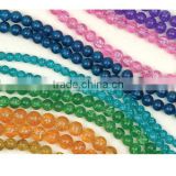 Glass Crackle Beads