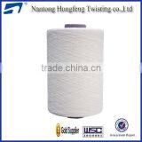 Polyester Filament Twisted DTY Yarn 600TPM thumbnail-1