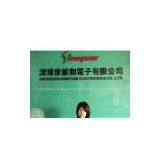 Shenzhen Sinepow Electronics Co.,Ltd company overview - view 1 thumbnail