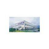 Chongqing Junneng Machine Manufacturing Co.,ltd company overview - view 1 thumbnail