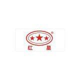 Henan Hongxing Mining Machinery Co