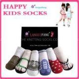 Slipper Socks Children\'s Home Socks thumbnail-3