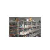  company overview - view 1 thumbnail