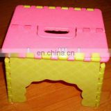 Easy Carrying outdoor foldable step stool plastic folding stool