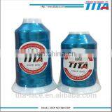 550TPM 120d/2 Polyester Machine Embroidery Thread 3000-5000 Yards thumbnail-3