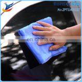 Hot sale Cache towels