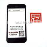 Self Adhesive Microfiber Mobile Screen Cleaner thumbnail-3