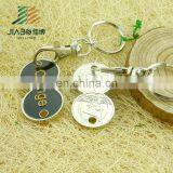 Custom Metal Soft Enamel Logo Engarved Trolley Coin Keyring