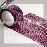 Custom Brand Names Roll Sticker Adhesive Tape thumbnail-2