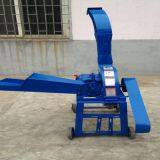 Small Grass, Millet Straw, Rice Grass, Wheat  chaff Cutter Machine thumbnail-2