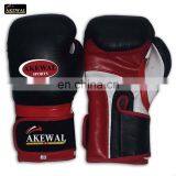 Cool Leopard Design Cowhide Leather Boxing Glove thumbnail-1