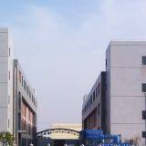 Wuxi Serve Real Technology Co., Ltd. company overview - view 1 thumbnail