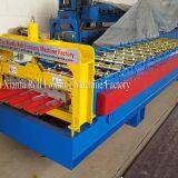 Roofing Metal Thin Panel Roll Forming Machine thumbnail-2