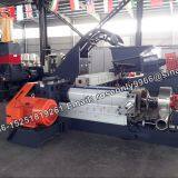 Nanjing GS-plus Machinery Manufacturing Co., Ltd company overview - view 3 thumbnail
