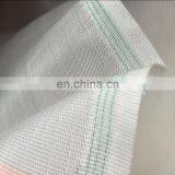 High Quality Mosquito Insect Screen Nets thumbnail-6