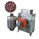 Coffee Bean Processing Production Line Mobile:+86 15838061675 thumbnail-5