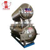 Hot Selling Steam Sterilization Food Sterilizer Retort Machine Price thumbnail-4