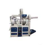 Home Use Small Scale Mini Rice Mill for Sale thumbnail-3