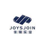 Henan Joysjoin Co,. Ltd company overview - view 1 thumbnail