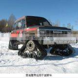 Rubber Track Assembly for Snowtruck thumbnail-1