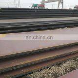 Quality Assurance Mild Steel Medium Shipbuilding Steel Plate thumbnail-7