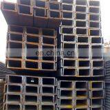 Steel c Channel Light Gauge Cold Drawn Steel u Channel Price thumbnail-6