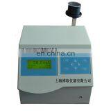 ND-2108A Phosphate Determination Apparatus